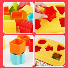 مكعبات التعليمية للأطفال - Sooqja سوقجة