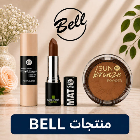 Bell