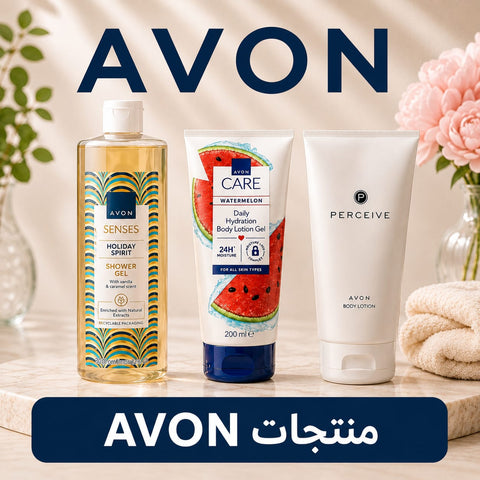 AVON