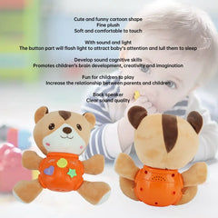 دمية دب موسيقية ناعمة للأطفال – لعبة تفاعلية مع أضواء وأصوات - Sooqja سوقجة