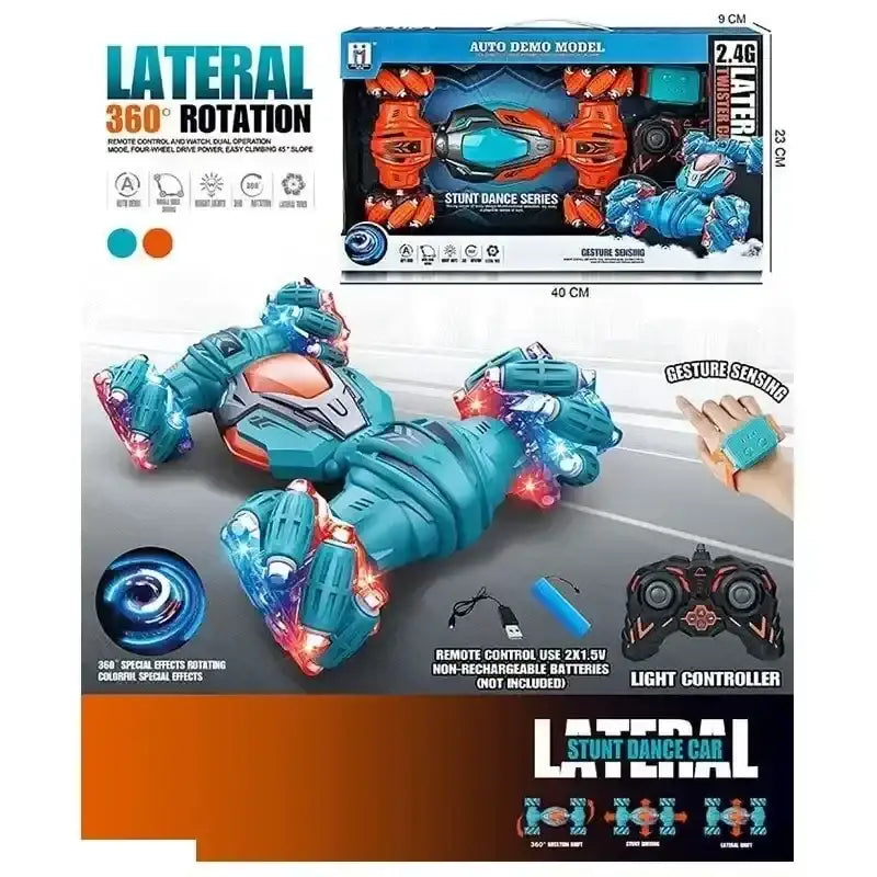 سيارة الرقص المثيرة مع استشعار الايماءات - Sooqja سوقجة