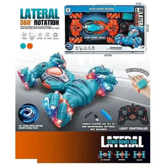 سيارة الرقص المثيرة مع استشعار الايماءات - Sooqja سوقجة