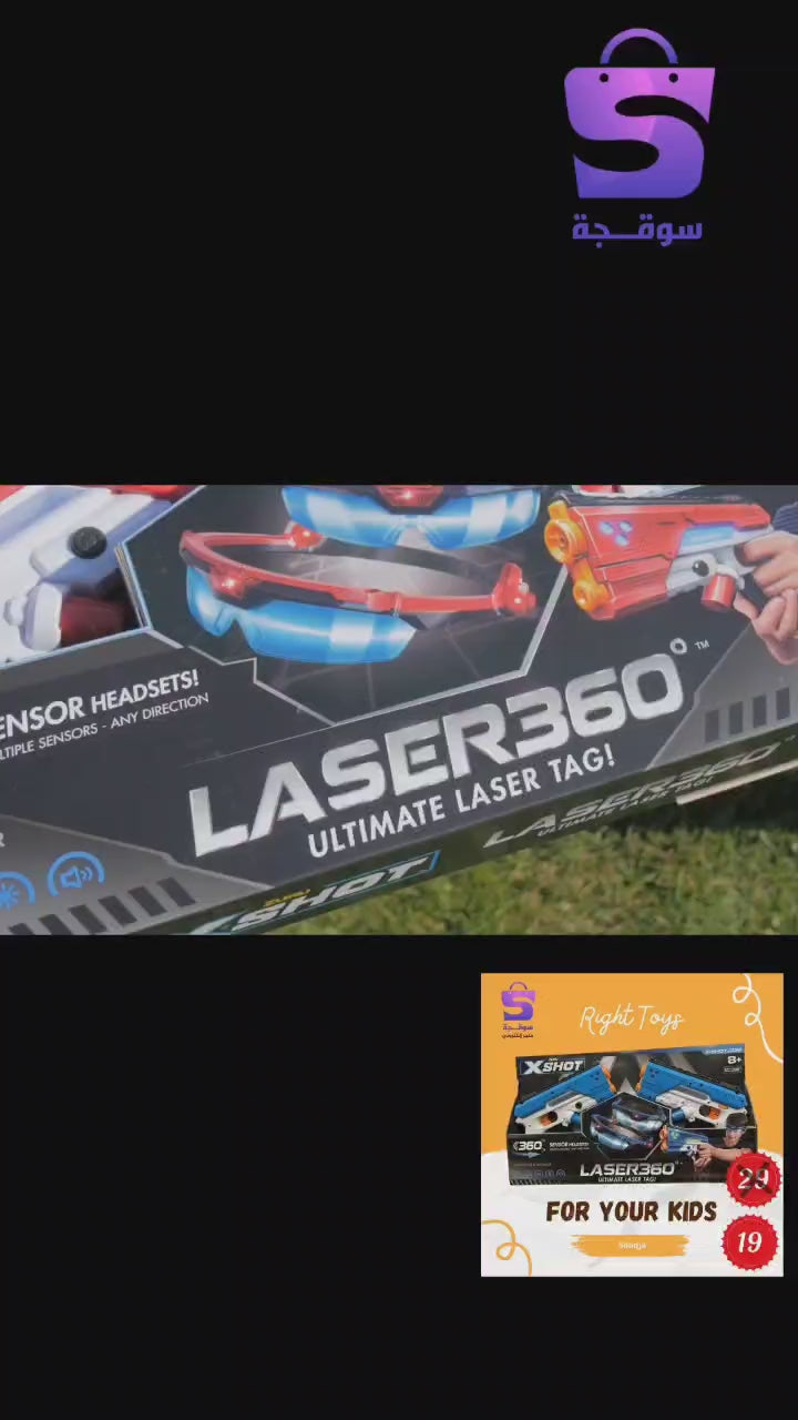 مسدسات X-Shot Laser مع مستشعر 360° درجة متوفرة باللون الأزرق فقط