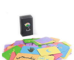 لعبة "لخمة" هي لعبة ورقية جماعية ممتعة تعتمد على سرعة التفكير والتركيز - Sooqja سوقجة