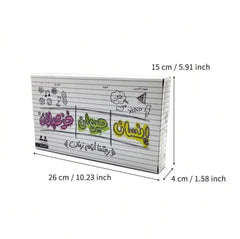 لعبة "إنسان حيوان خزعبلان" - Sooqja سوقجة