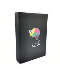 لعبة "لخمة" هي لعبة ورقية جماعية ممتعة تعتمد على سرعة التفكير والتركيز - Sooqja سوقجة