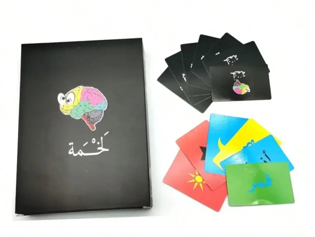 لعبة "لخمة" هي لعبة ورقية جماعية ممتعة تعتمد على سرعة التفكير والتركيز - Sooqja سوقجة