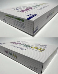 لعبة "إنسان حيوان خزعبلان" - Sooqja سوقجة