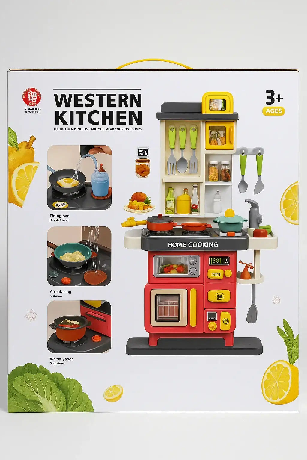 مطبخ غربي للأطفال - Western Kitchen Toy Set - Sooqja سوقجة