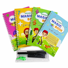 مجموعة Arabic Magic Book – دفاتر تدريب سحرية لتعليم اللغة العربية للأطفال