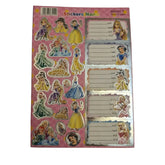 طوابع مدرسية بأشكال متنوعة للبنات والأولاد (الأميرات، باتمان، دورة) - Sooqja سوقجة