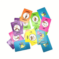 لعبة كفك – لعبة بطاقات تفاعلية مليئة بالضحك والحماس