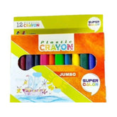 أقلام تلوين شمع بلاستيكية جامبو من "جوردان كولور" تحتوي على 12 لونًا زاهياً - Sooqja سوقجة