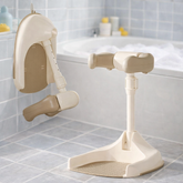 ستاند استحمام للأطفال مع دعامة تحت الإبط (قابل للطي) لون بيج