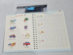 مجموعة دفاتر التدريب السحرية Sank – لتعليم الأطفال من عمر 3 سنوات وأكثر - Sooqja سوقجة