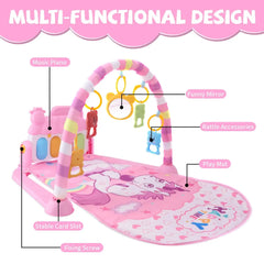 فرشة ألعاب موسيقية للأطفال مع بيانو وألعاب معلقة