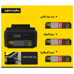 درل BOSI اللاسلكي 12 فولت – محرك بدون فُرش (Brushless) مع بطاريتين وشاحن سريع – موديل LTX System