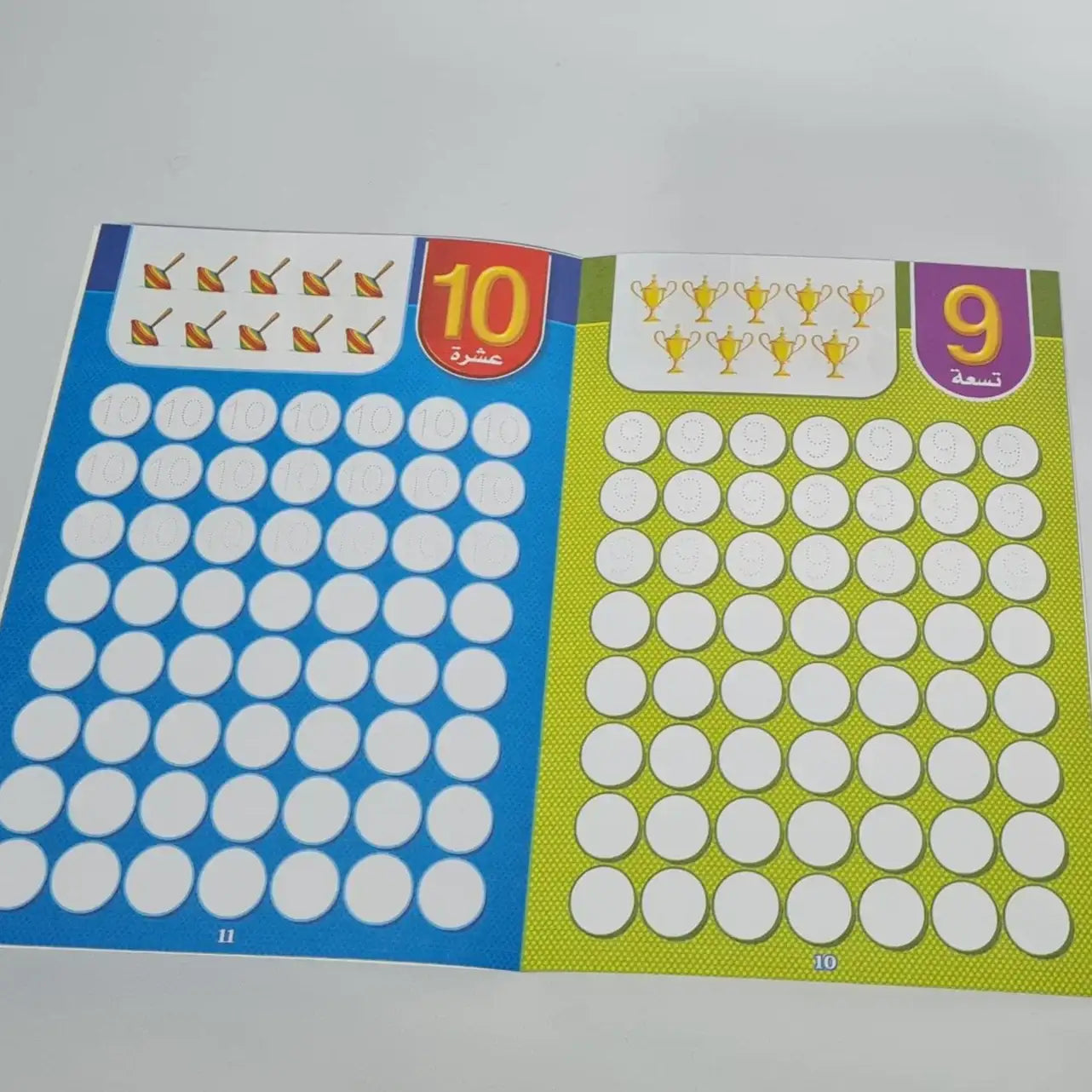 دفاتر تعليمية للأطفال – تعلم ومرح كتابة الأرقام، كتابة الأحرف العربية، كتابة الأحرف الإنجليزية - Sooqja سوقجة