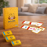 لعبة عضلات المخ – لعبة الذاكرة والتفكير