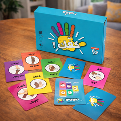 لعبة كفك – لعبة بطاقات تفاعلية مليئة بالضحك والحماس