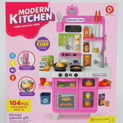 مطبخ اللعب العصري للأطفال - Modern Kitchen Set - Sooqja سوقجة