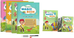 مجموعة Arabic Magic Book – دفاتر تدريب سحرية لتعليم اللغة العربية للأطفال