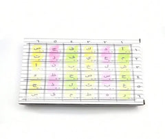 لعبة "إنسان حيوان خزعبلان" - Sooqja سوقجة