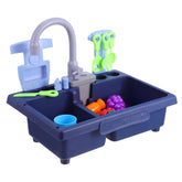 لعبة المطبخ المنزلي الكهربائي للأطفال – Home Kitchen (متوفر باللونين الزهري والأزرق)