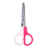 مقص ديلي Deli Scissors - Sooqja سوقجة