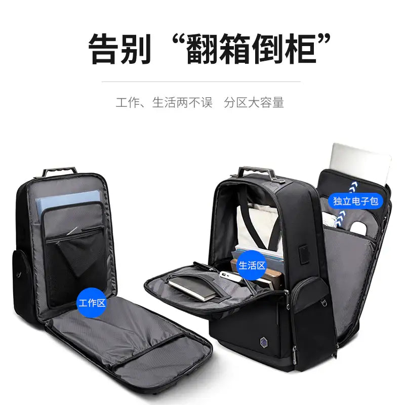 حقيبة ظهر Arctic Hunter B00415 مقاومة للماء لأجهزة