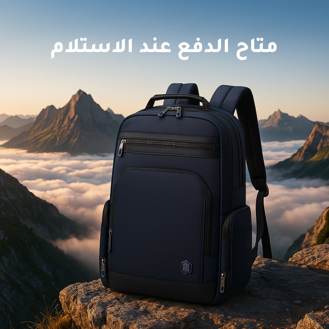 تشكيلة حقائب سوقجة