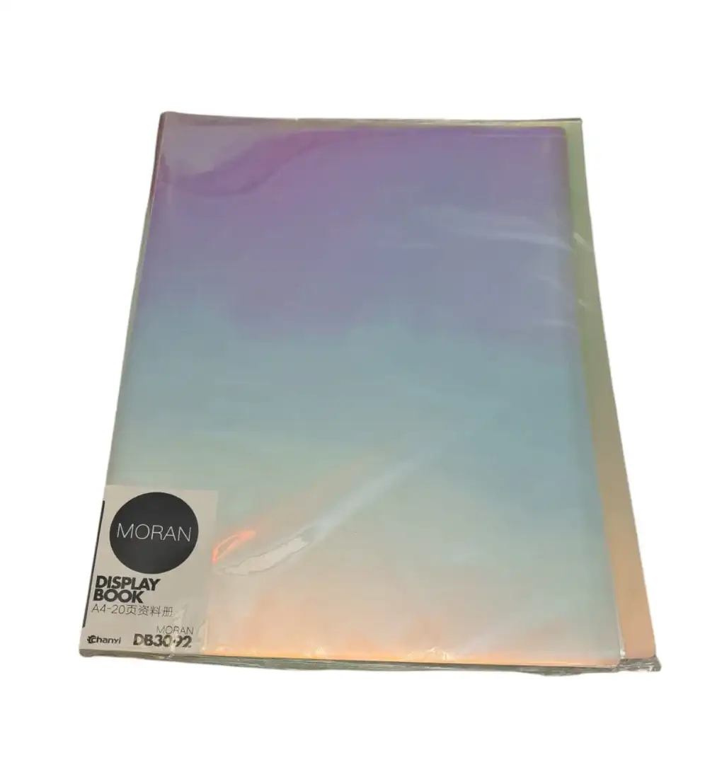 مجلد A4 ملفات ، File folder .. 20 file A4 - Sooqja سوقجة