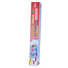 رول تلوين coloring roll - Sooqja سوقجة