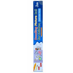 رول تلوين coloring roll - Sooqja سوقجة