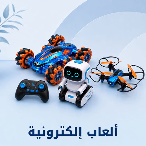 ألعاب إلكترونية