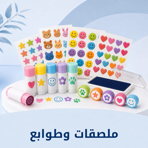 ستكرات وملصقات