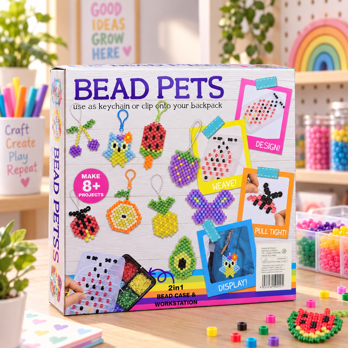طقم خرز Bead Pets - عرض صندوق المنتج