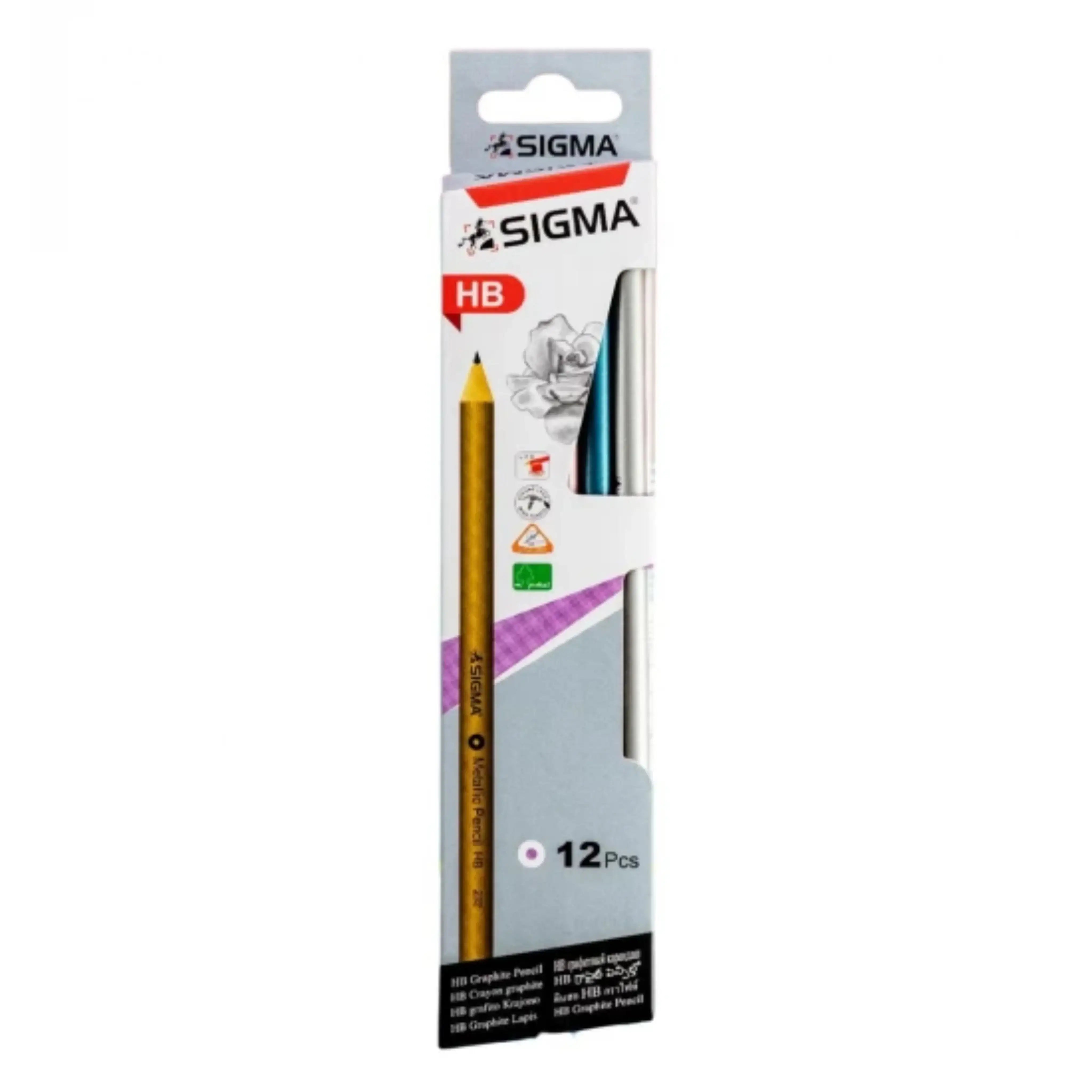 مجموعة أقلام الرصاص سيجما Sigma Pencil - Sooqja سوقجة