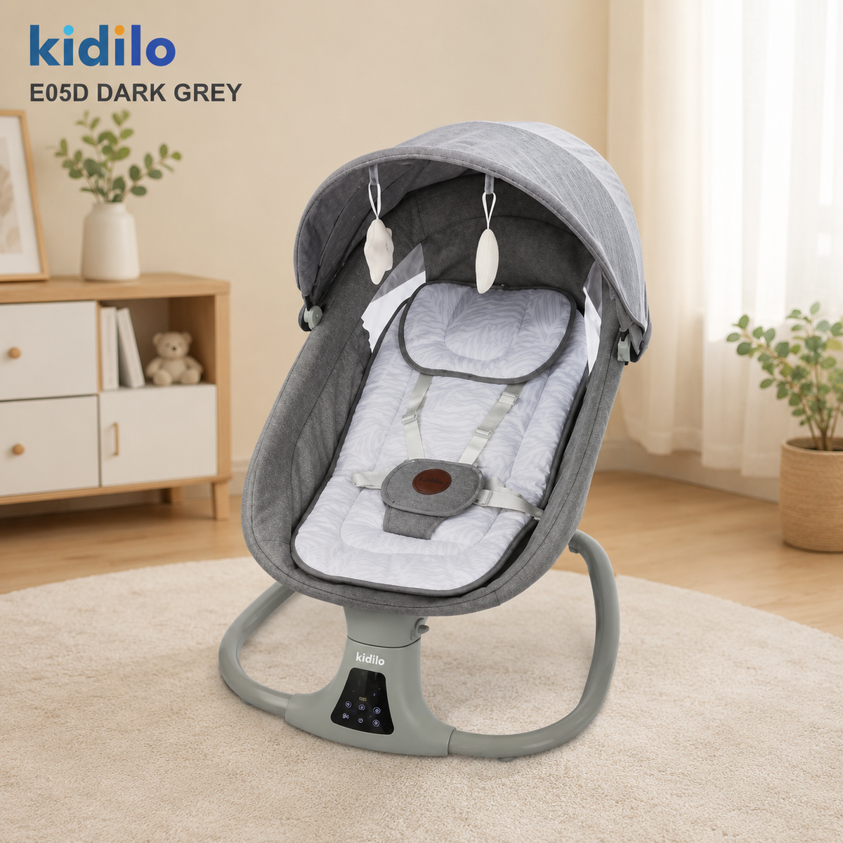 كرسي هزاز أطفال Kidilo E05D ثلاثي الاستخدام