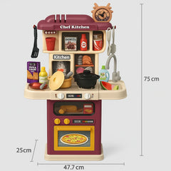 لعبة مطبخ الأطفال التفاعلية - Chef Kitchen Cooking Play Set - 64 قطعة