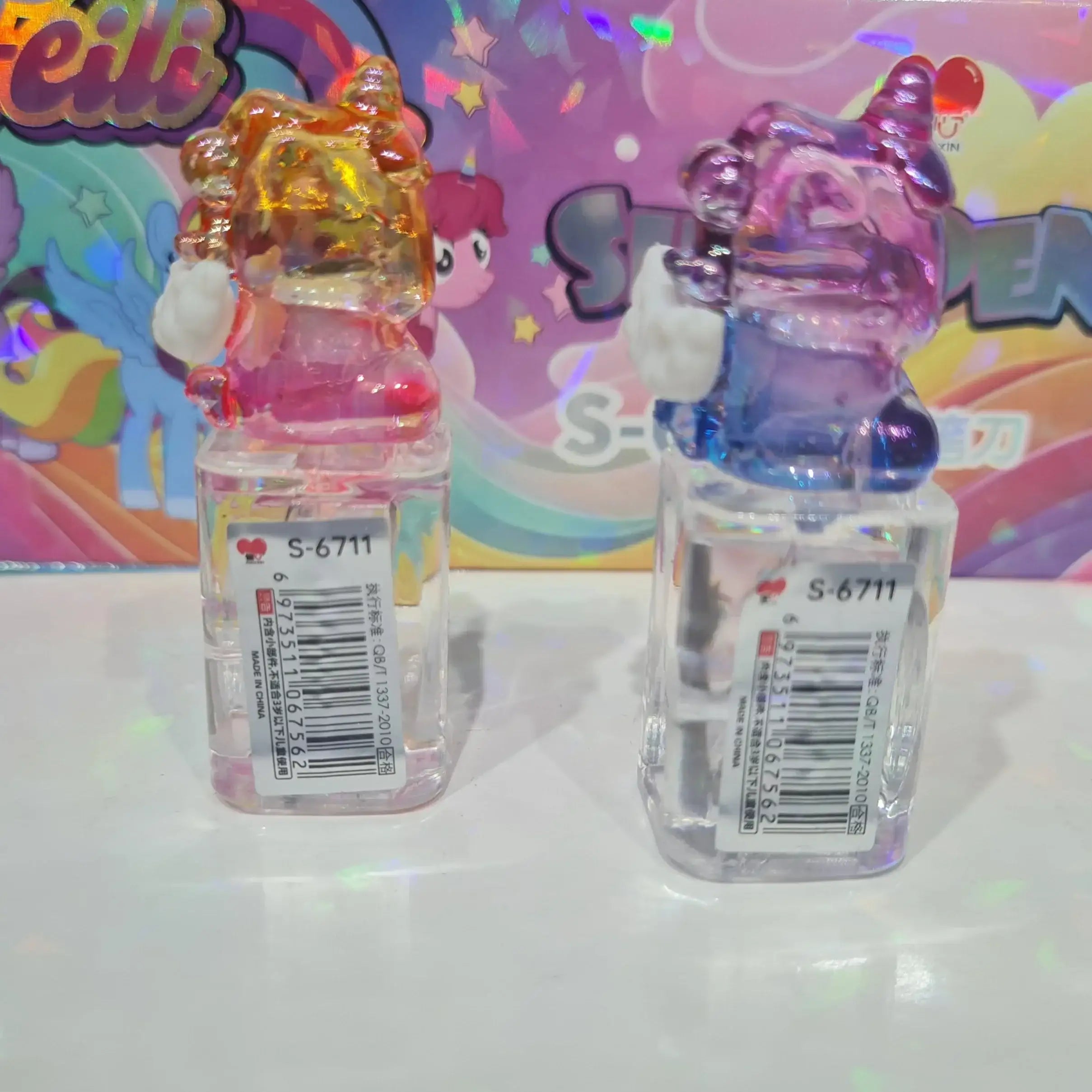 مبراة ( براي ) Sharpener - Sooqja سوقجة