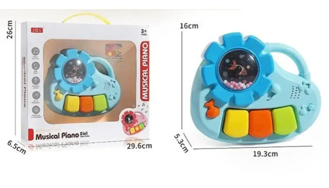 بيانو اطفال - Sooqja سوقجة