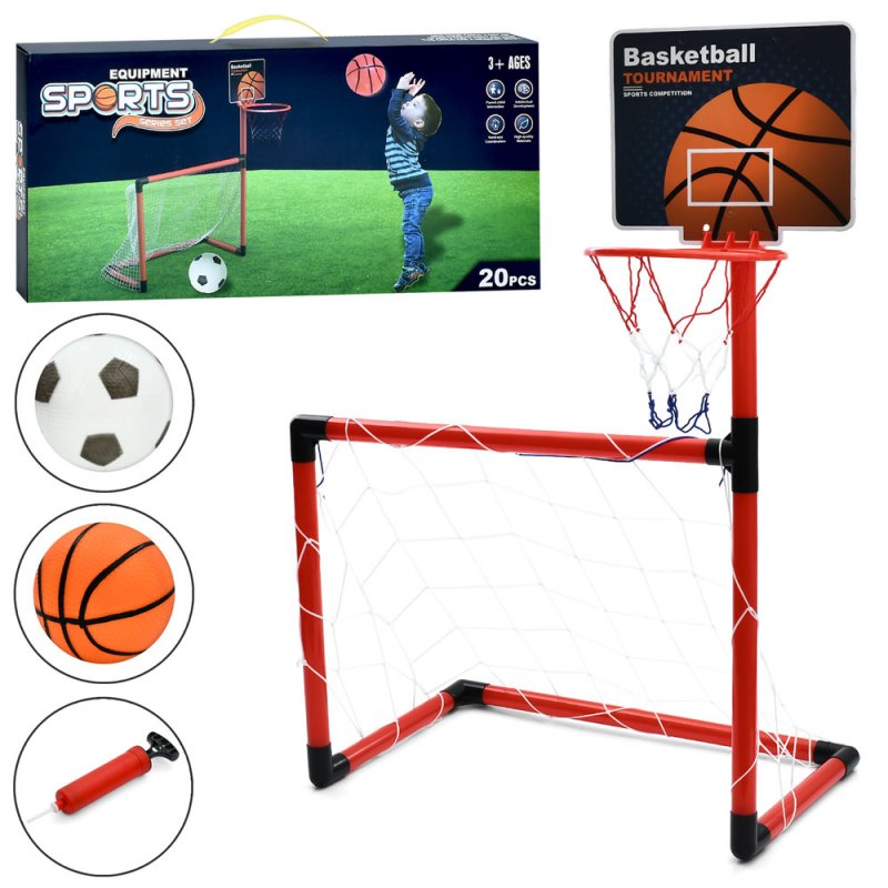 Equipment Sports Series Set – مجموعة ألعاب رياضية كرة القدم و السلة للأطفال (20 قطعة)