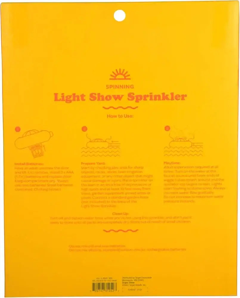 رشاش مياه دوّار مع أضواء - Sun Squad - Sooqja سوقجة