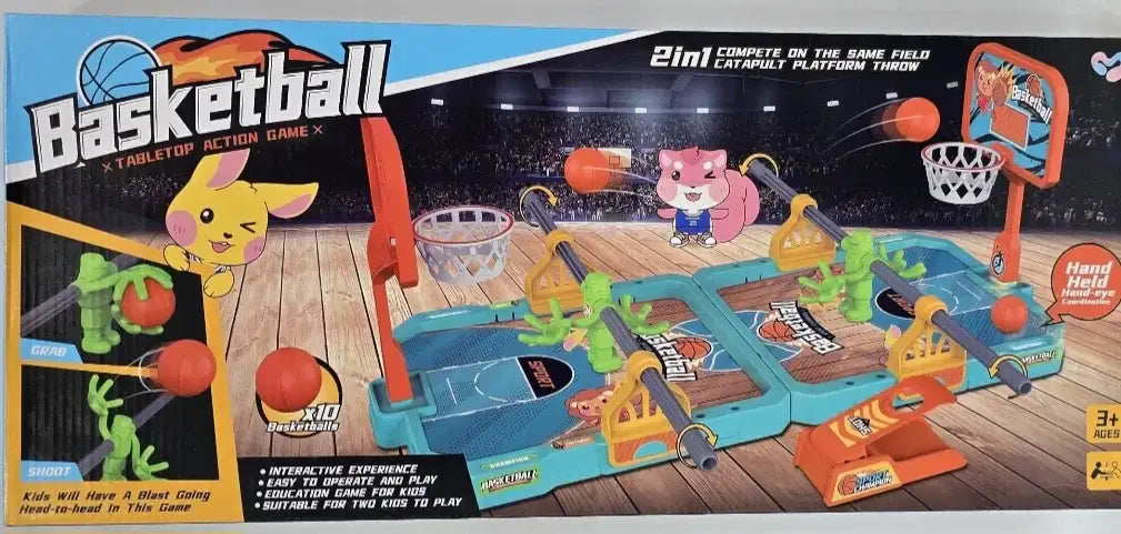 ملعب كرة السلة - Sooqja سوقجة