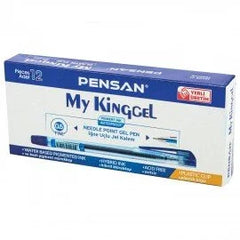 قلم حبر Pensan pen ( my kingel) - Sooqja سوقجة