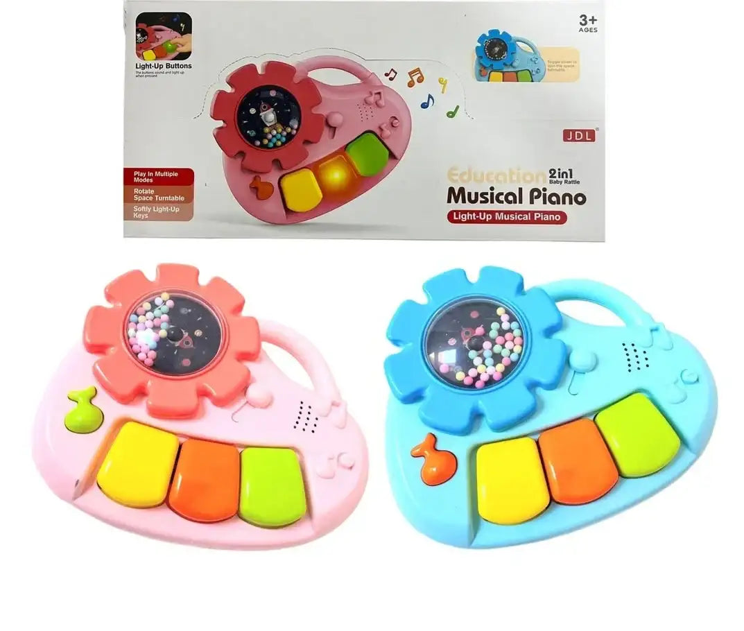 بيانو اطفال - Sooqja سوقجة