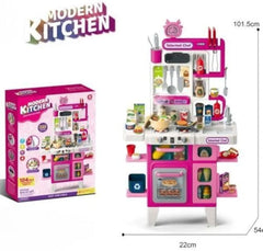 مطبخ اللعب العصري للأطفال - Modern Kitchen Set