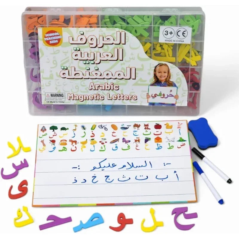 مجموعة حروف عربية مغناطيسية للأطفال، ٣٧٨ قطعة، مع لوح مغناطيسي مزدوج، وأقلام تلوين، وممحاة، وبطاقات تعليمية، وصندوق تخزين لتعلم الحروف وأشكالها (الأول، الأوسط، الأخير، المنفصل) - Sooqja سوقجة