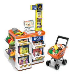 لعبة السوبرماركت للأطفال مع عربة تسوق – Supermarket Play Set